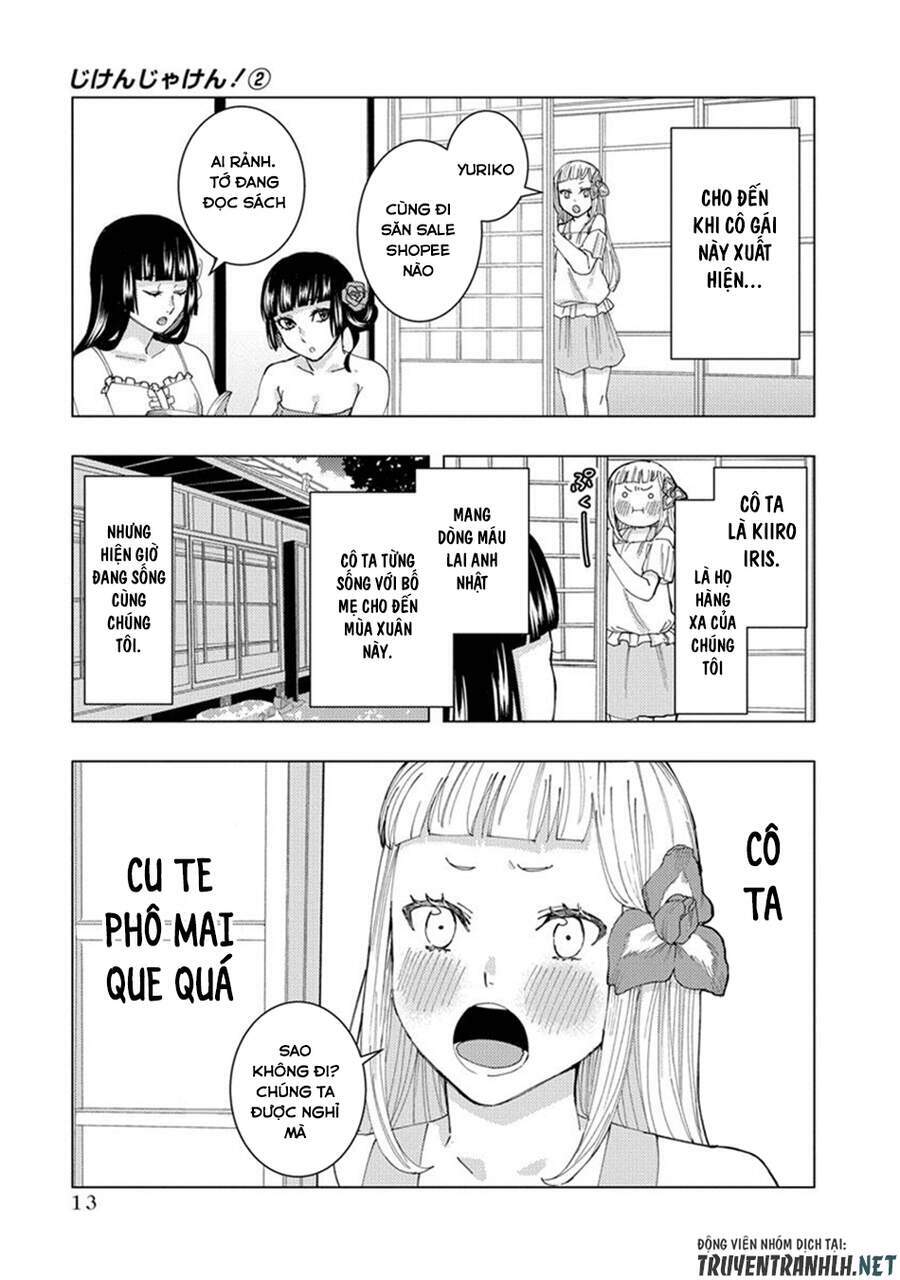 jiken jaken! chapter 17 6