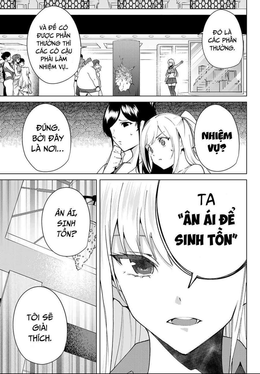 destiny lovers chapter 58.2 4