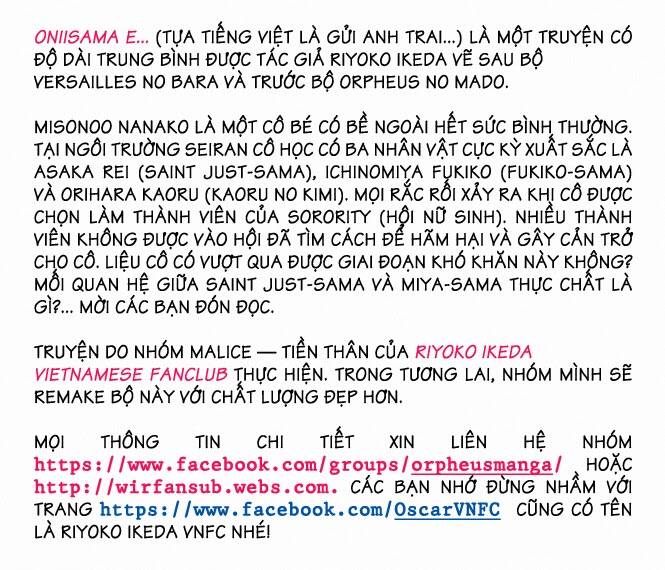 oniisama e... chapter 1 5