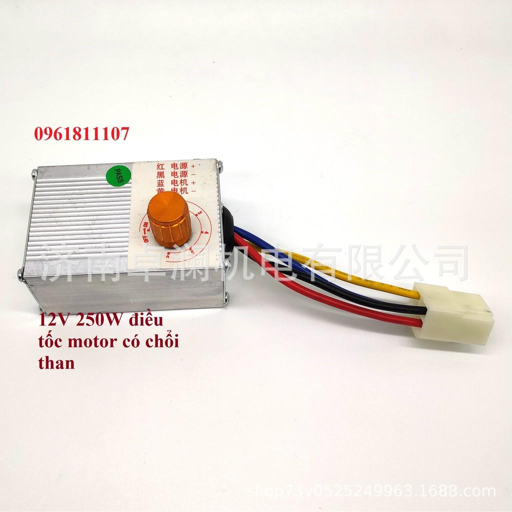 Bộ điều tốc motor giảm tốc 12V 250W