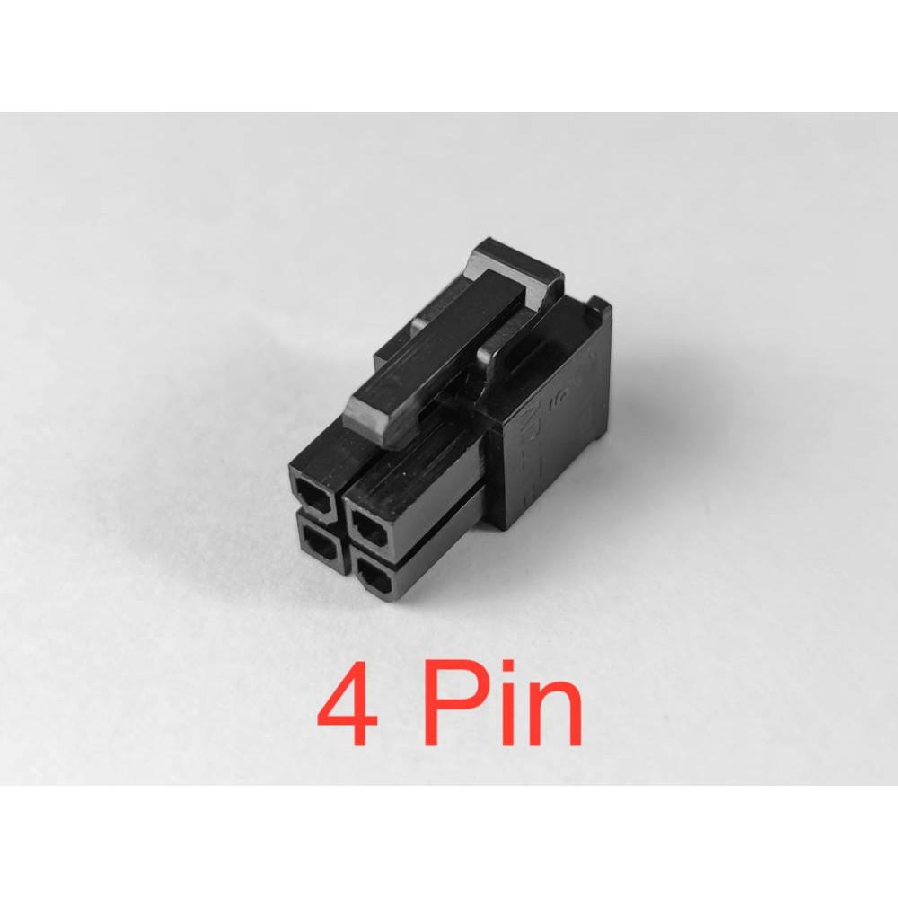 Vỏ nhựa đầu nguồn 4/6/8/10/18/24 Pin cao cấp JMT 5557