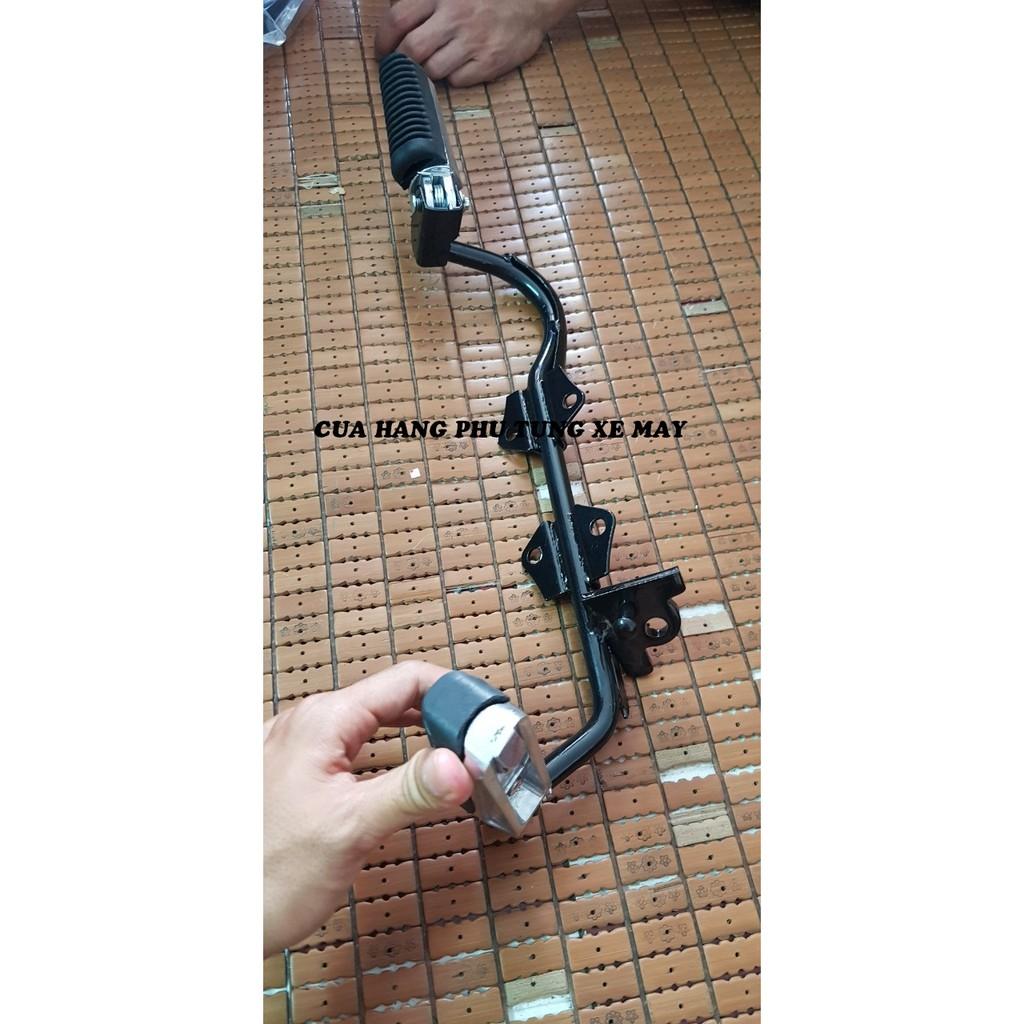 Gác máy gắn xe Wave nhỏ kèm gác chân xếp sau cao cấp