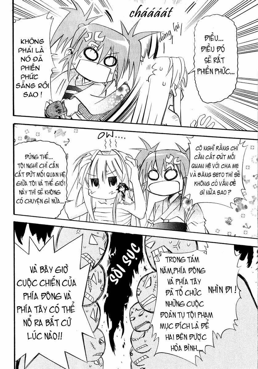 seto no hanayome chapter 22 22