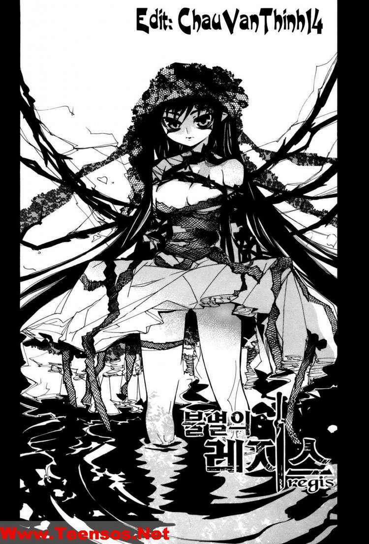 immortal regis chapter 16 1