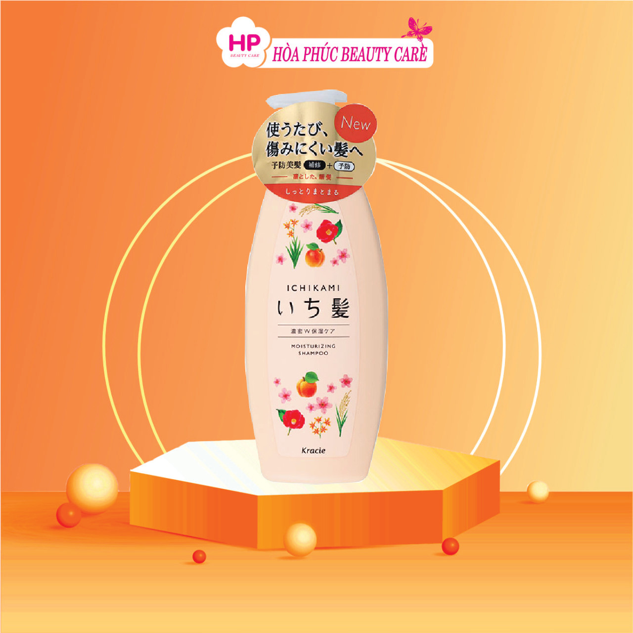 Dầu Gội Đầu Dưỡng Ẩm Phục Hồi Tóc Hư Tổn Kracie Ichikami Moisturizing Shampoo 480mL (Bị Trầy Vỏ)