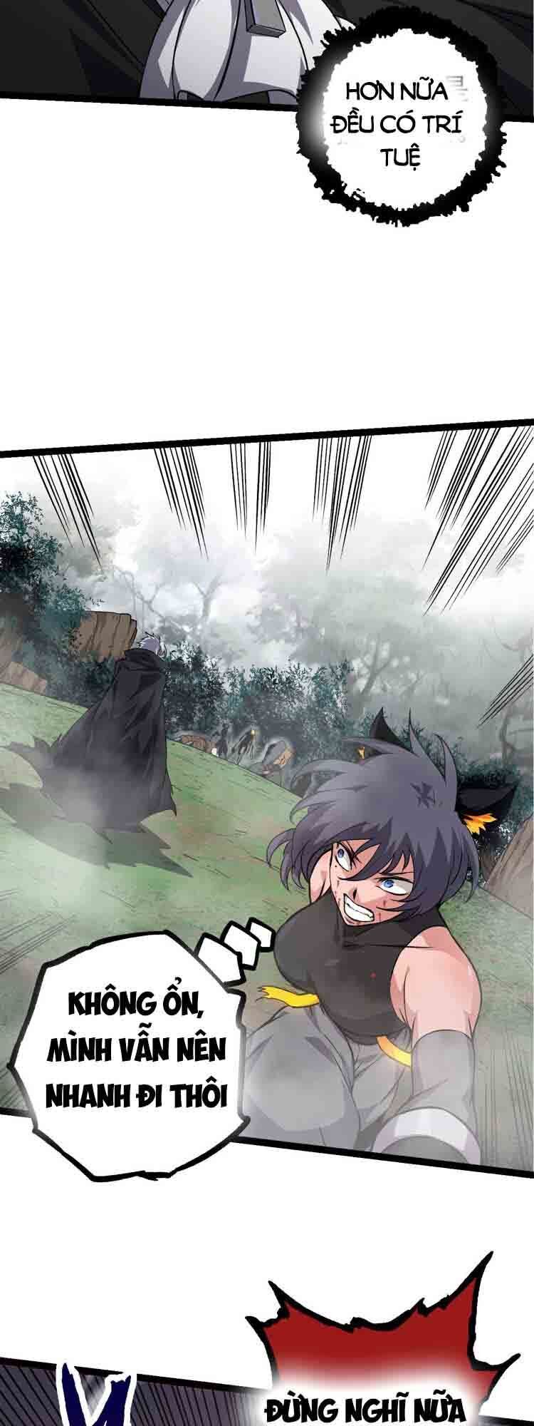 chuyển sinh thành liễu đột biến chapter 57 39