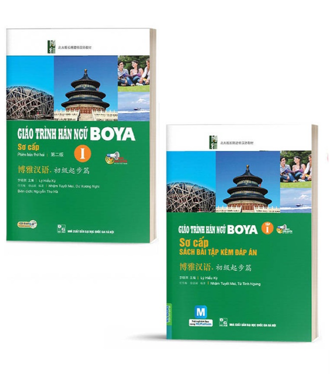 Combo Giáo Trình Hán Ngữ Boya Sơ Cấp Tập 1 Và Bài Tập Kèm Đáp Án Chi Tiết - Bản Quyền