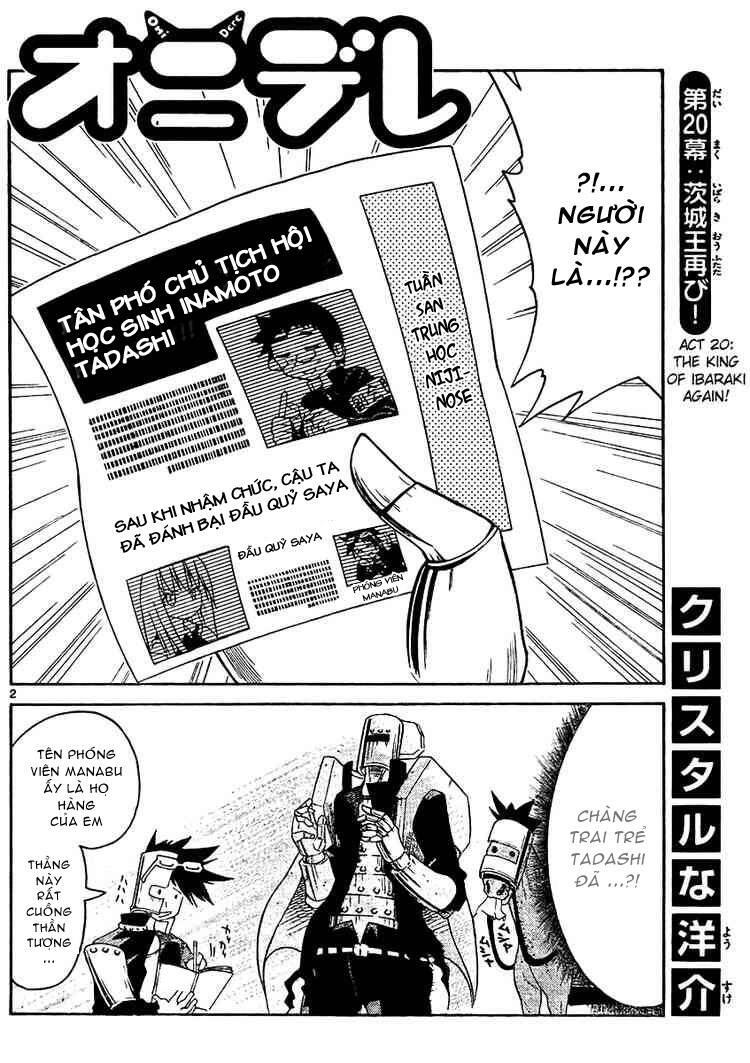 onidere chapter 20 3