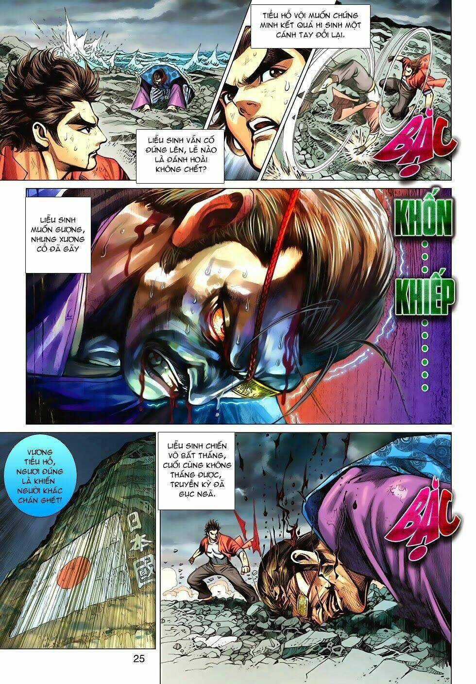 tân tác long hổ môn chapter 656 25