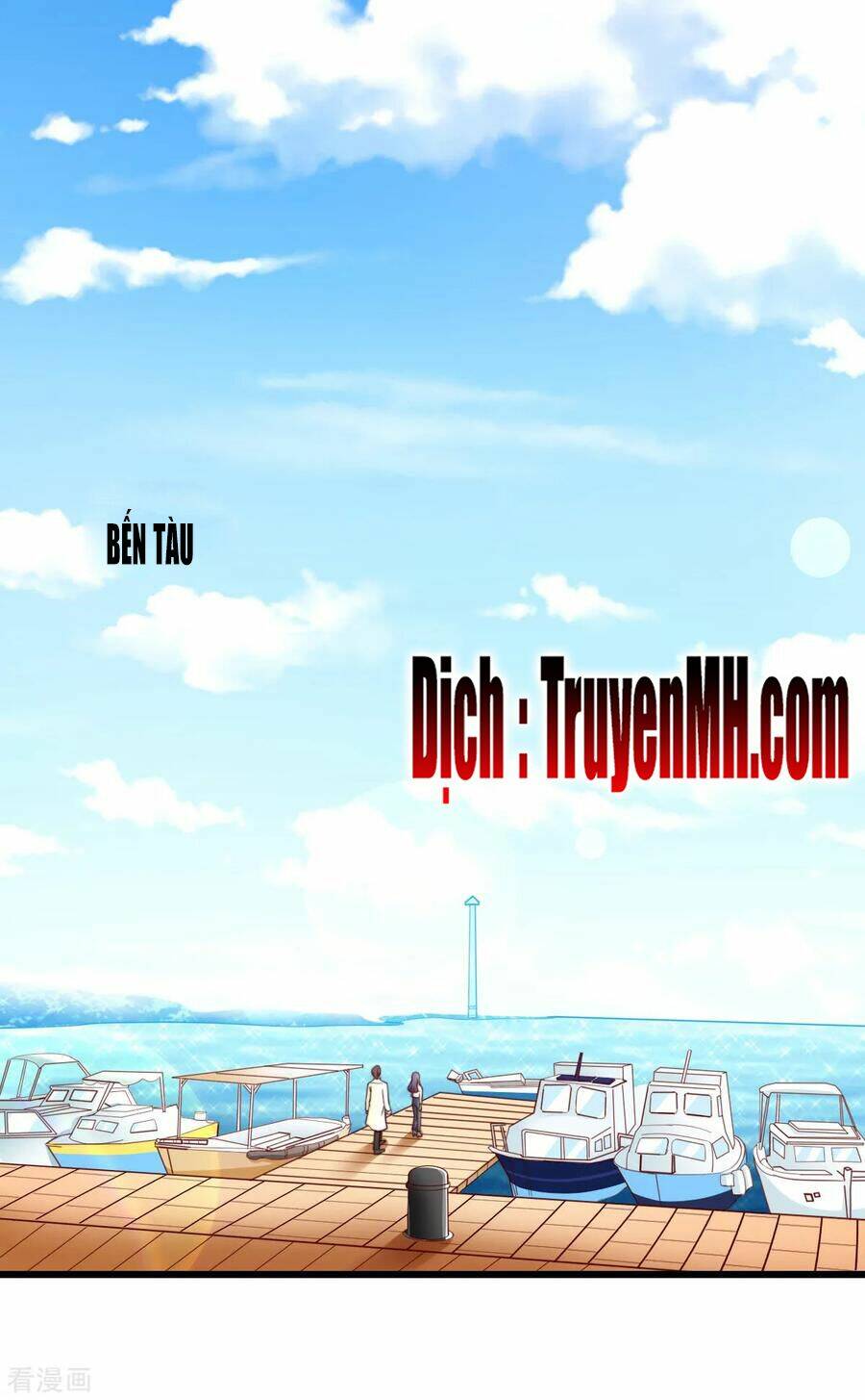 cường thế tù ái - địch thiếu đừng xằng bậy chapter 72 2