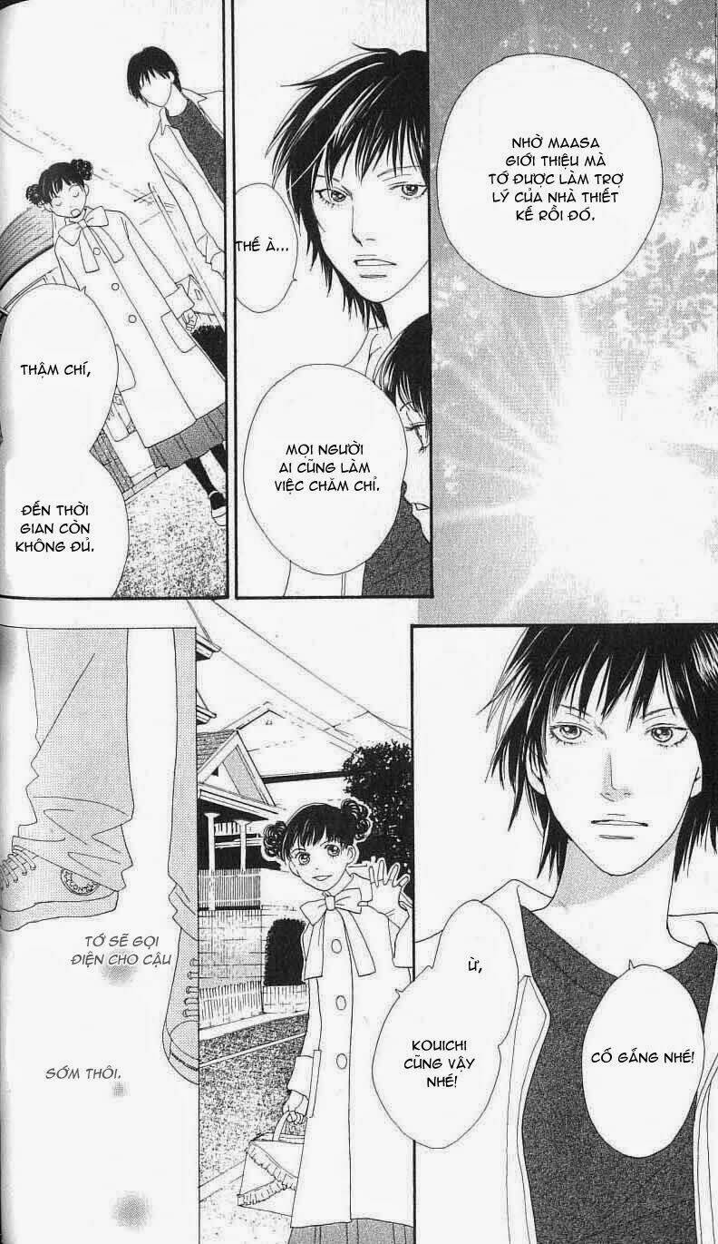 cat street chapter 25 25