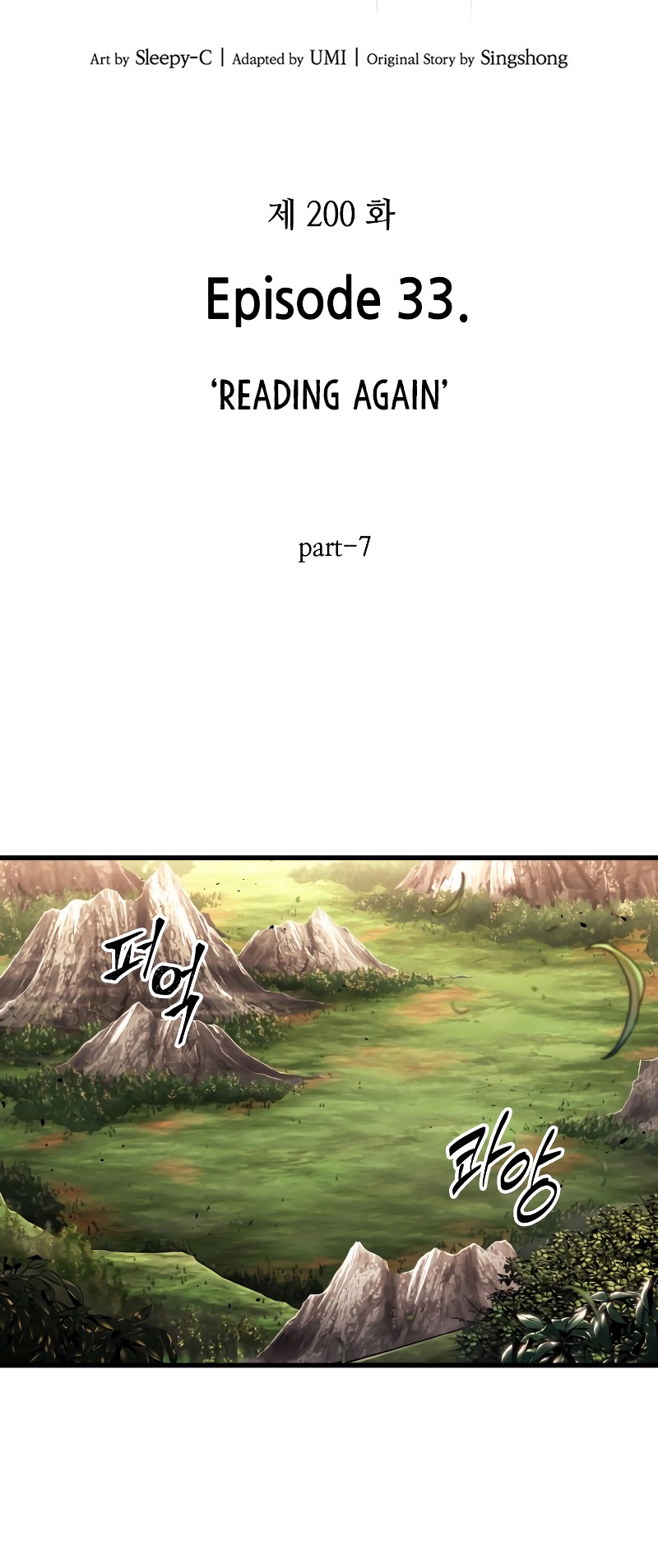 toàn trí độc giả - omniscient reader chapter 200.2 2