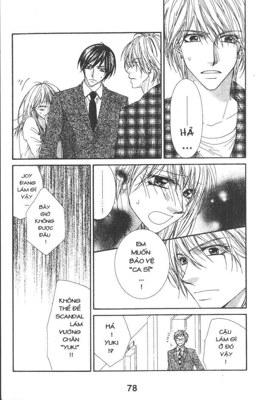 aishiteru tte itte mo ii yo chapter 2 78