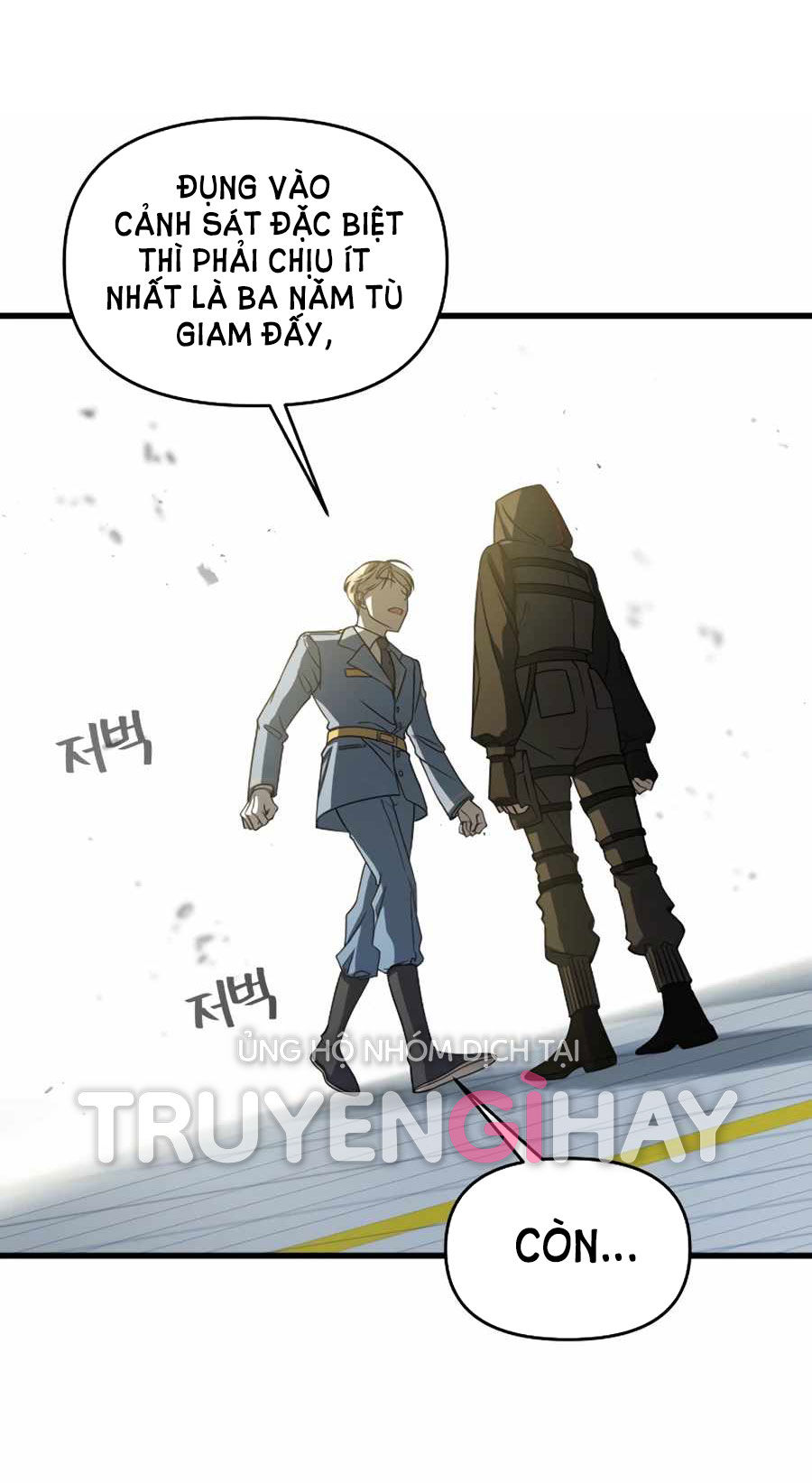 phản diện thuần túy chapter 2.1 12