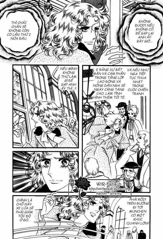 orpheus no mado chapter 13 30