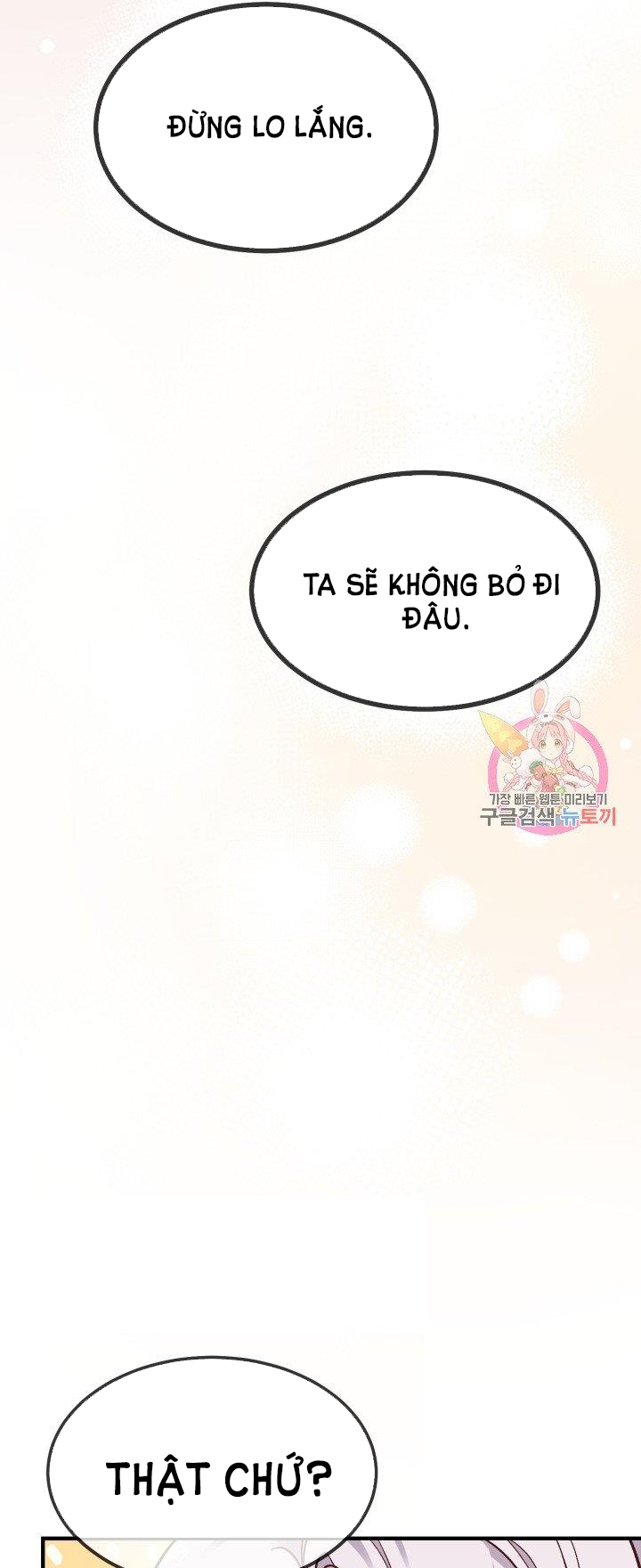 trở thành vợ thái tử quái vật chapter 10.2 3