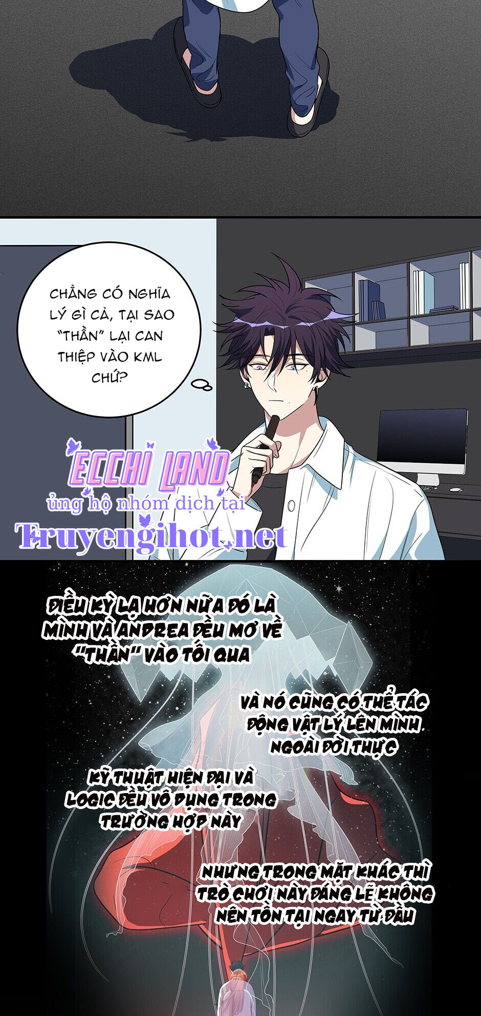 [16+] killing my love chapter 12.1 28