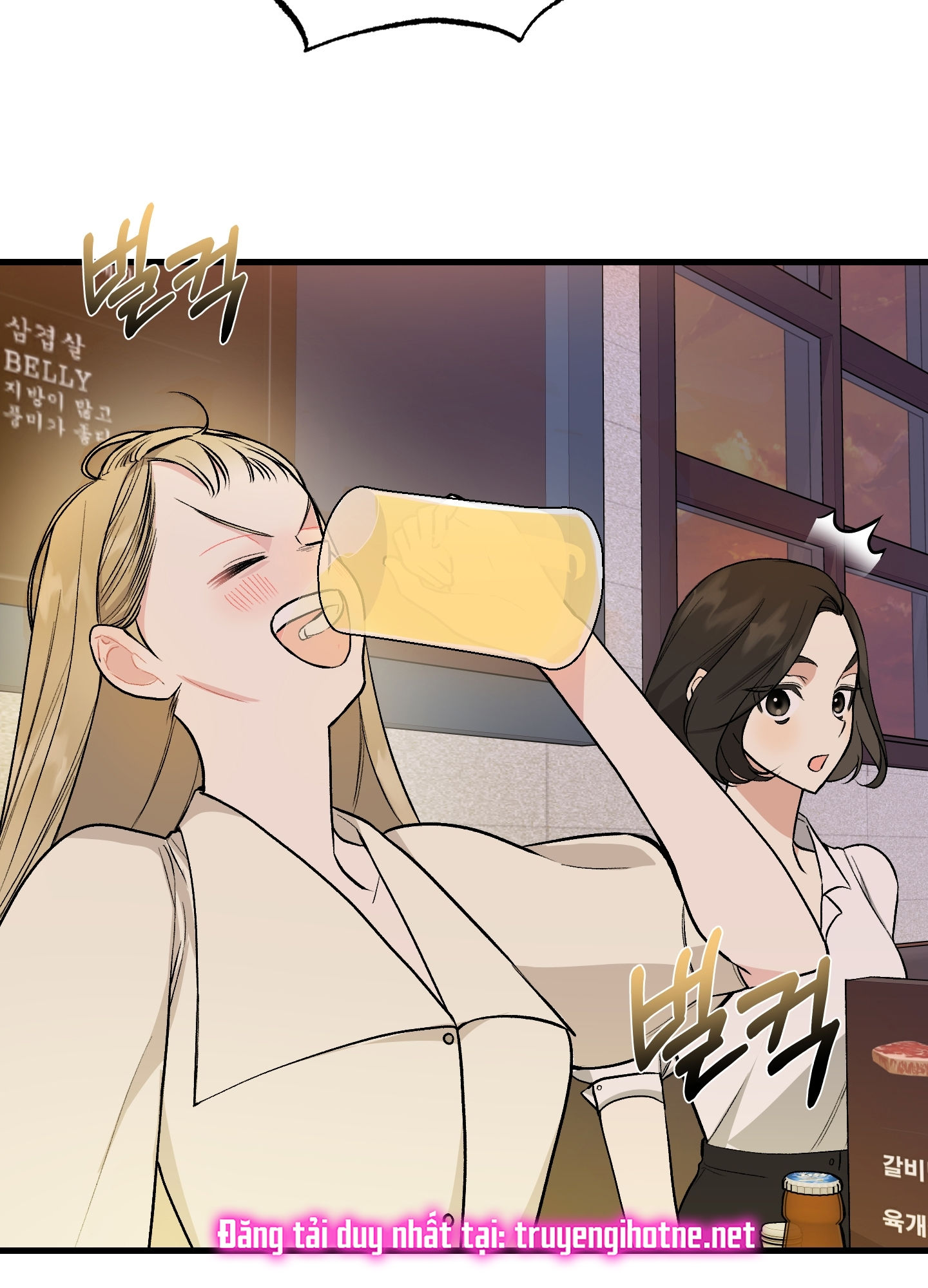 [18+] thêm một lần nữa thôi chapter 2.2 9