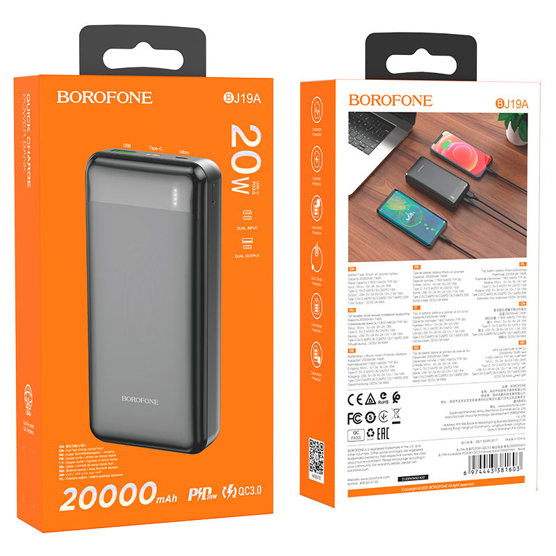 PIN SẠC DỰ PHÒNG BJ19A 20000mAh - HN