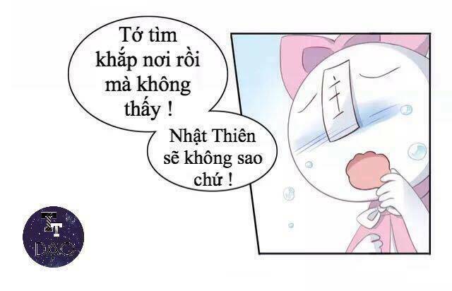 thị hoang chi thần chapter 14 15