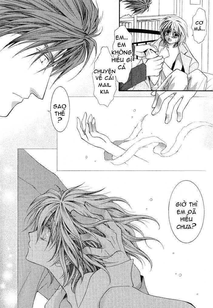 okane ga nai (no money) chapter 25 19