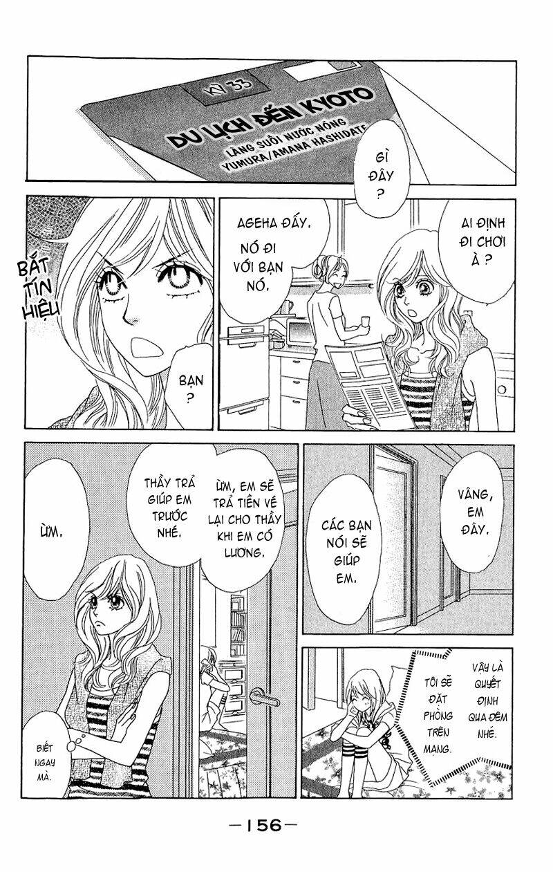 papillon hana to chou chapter 30 22