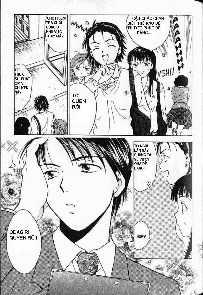 joshikousei chapter 2 12