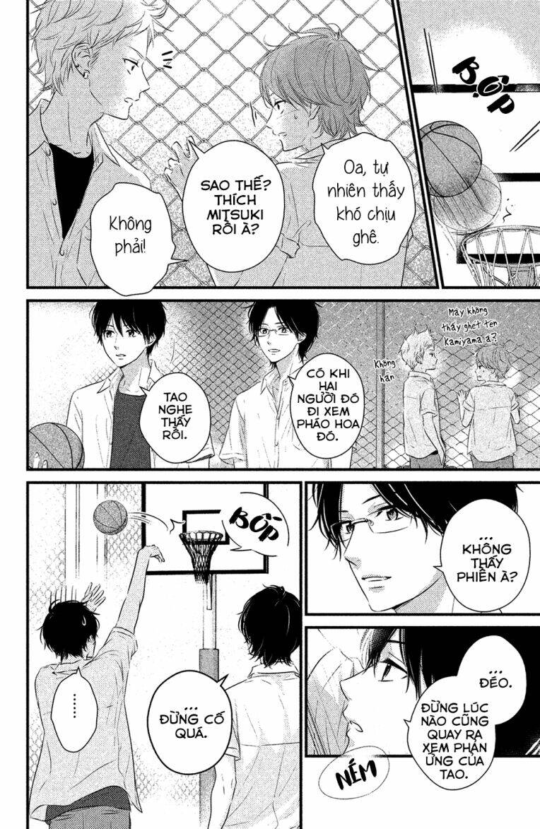 haru matsu bokura chapter 22 29