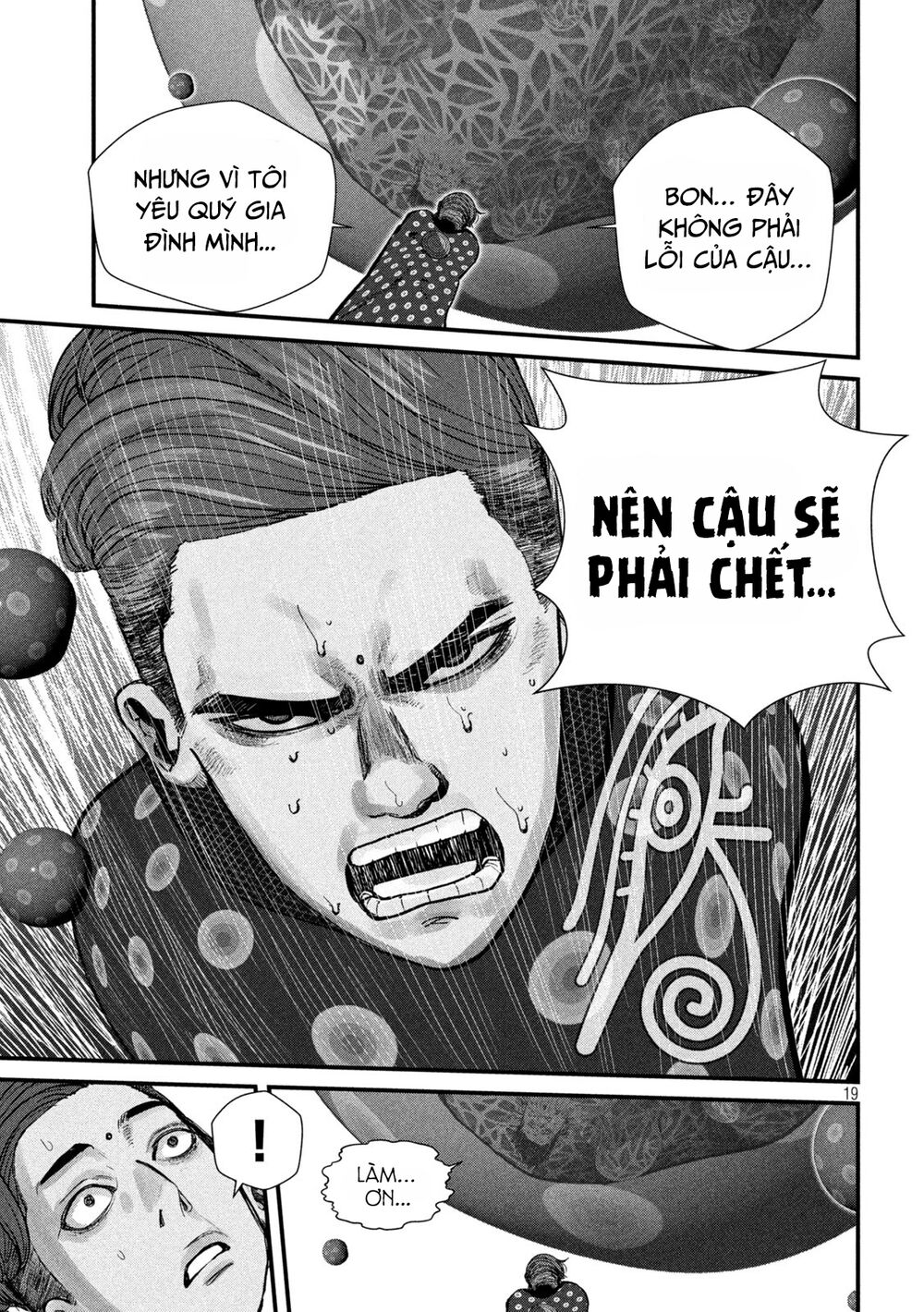 tất cả nhân loại 7,7 tỷ người, thiết lập lại toàn bộ! chapter 9 17