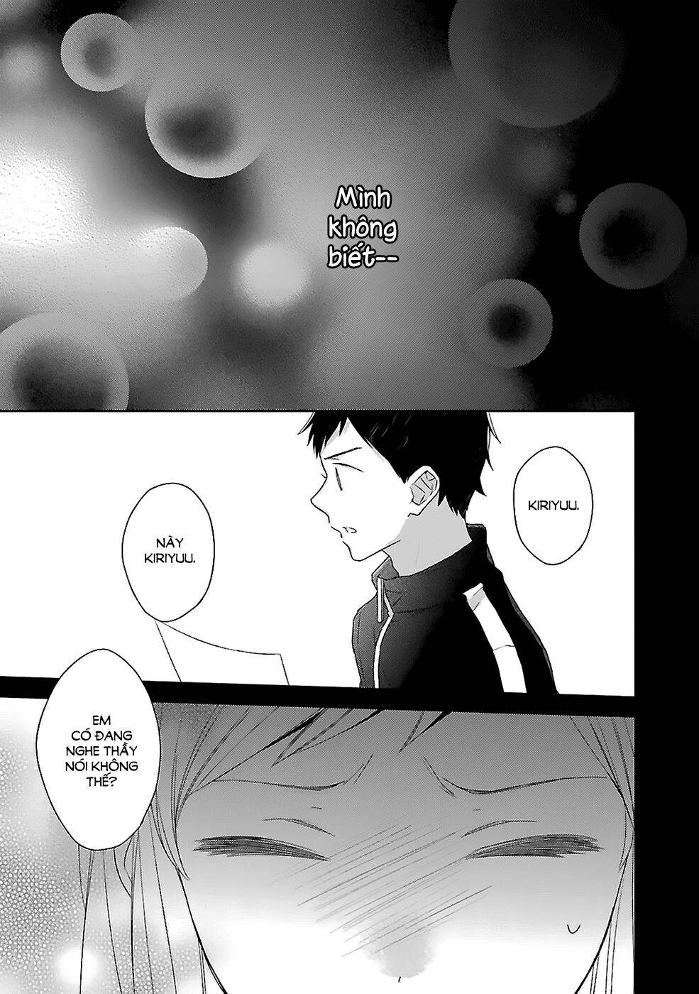 not entirely a father-daughter relationship chapter 18 12