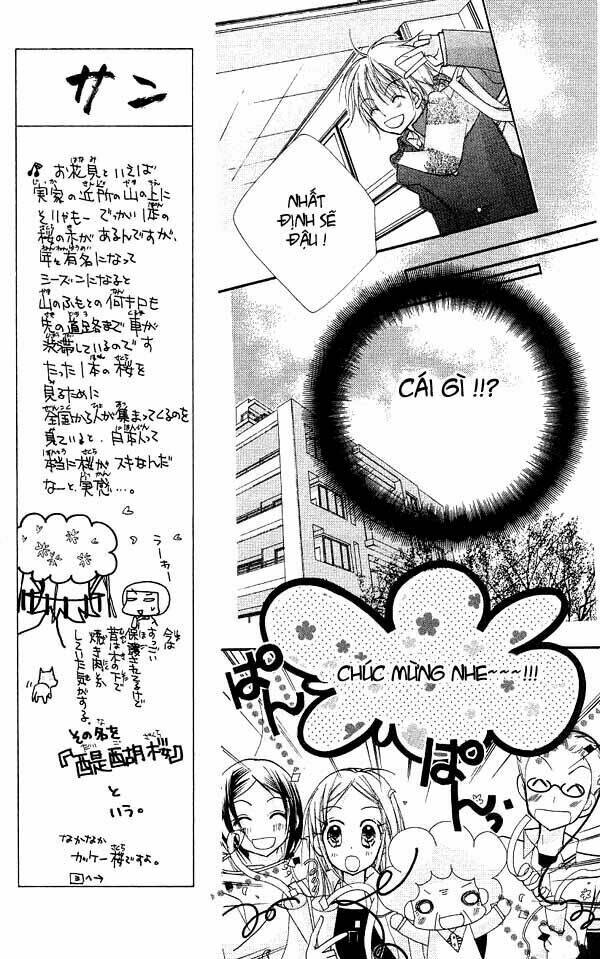 cherry juice chapter 7 27