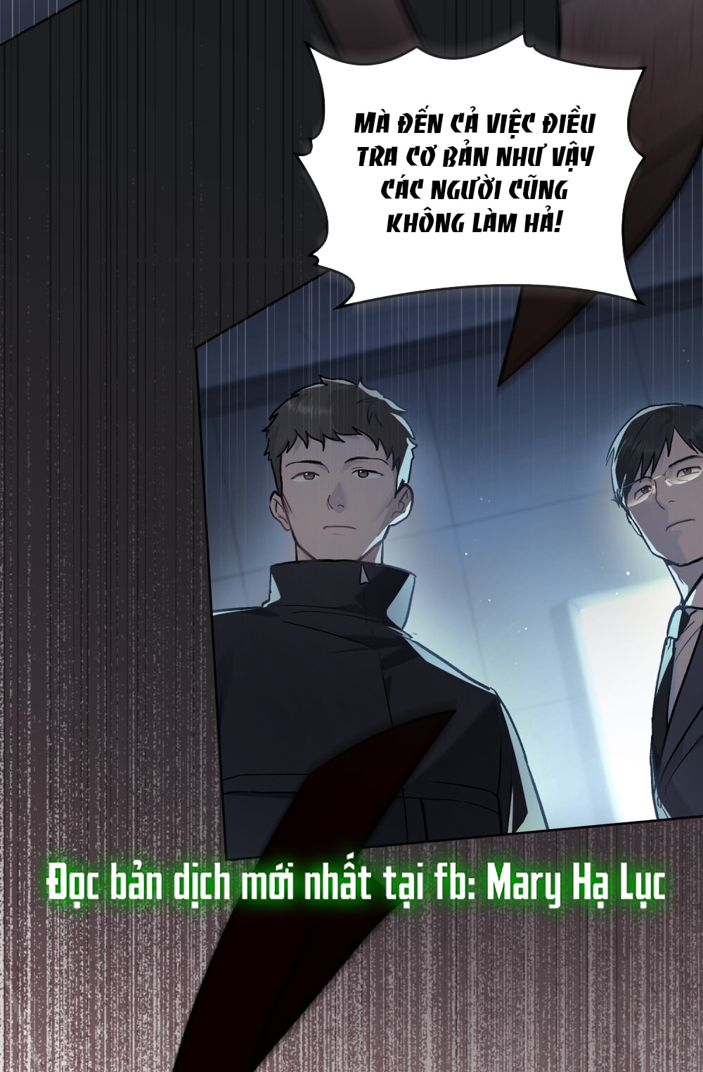 merry psycho chapter 6.2 10