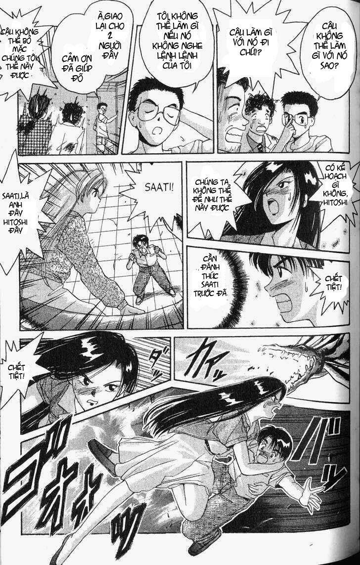 ai ga tomaranai! chapter 20 8