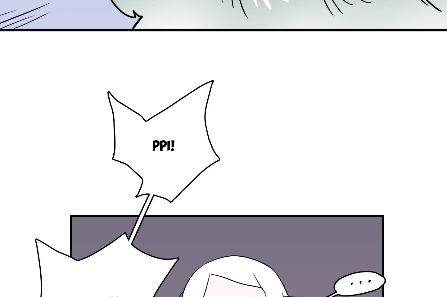 dear door chapter 139 89