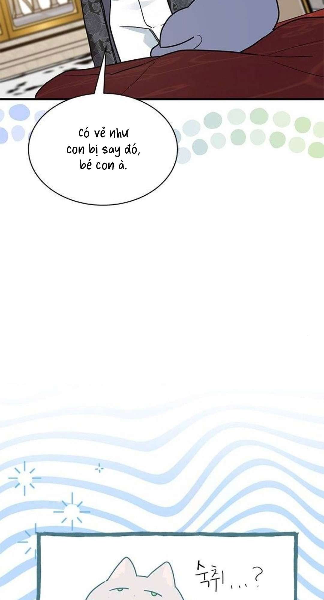 mèo con được gia tộc sói nhận nuôi? chapter 25 49