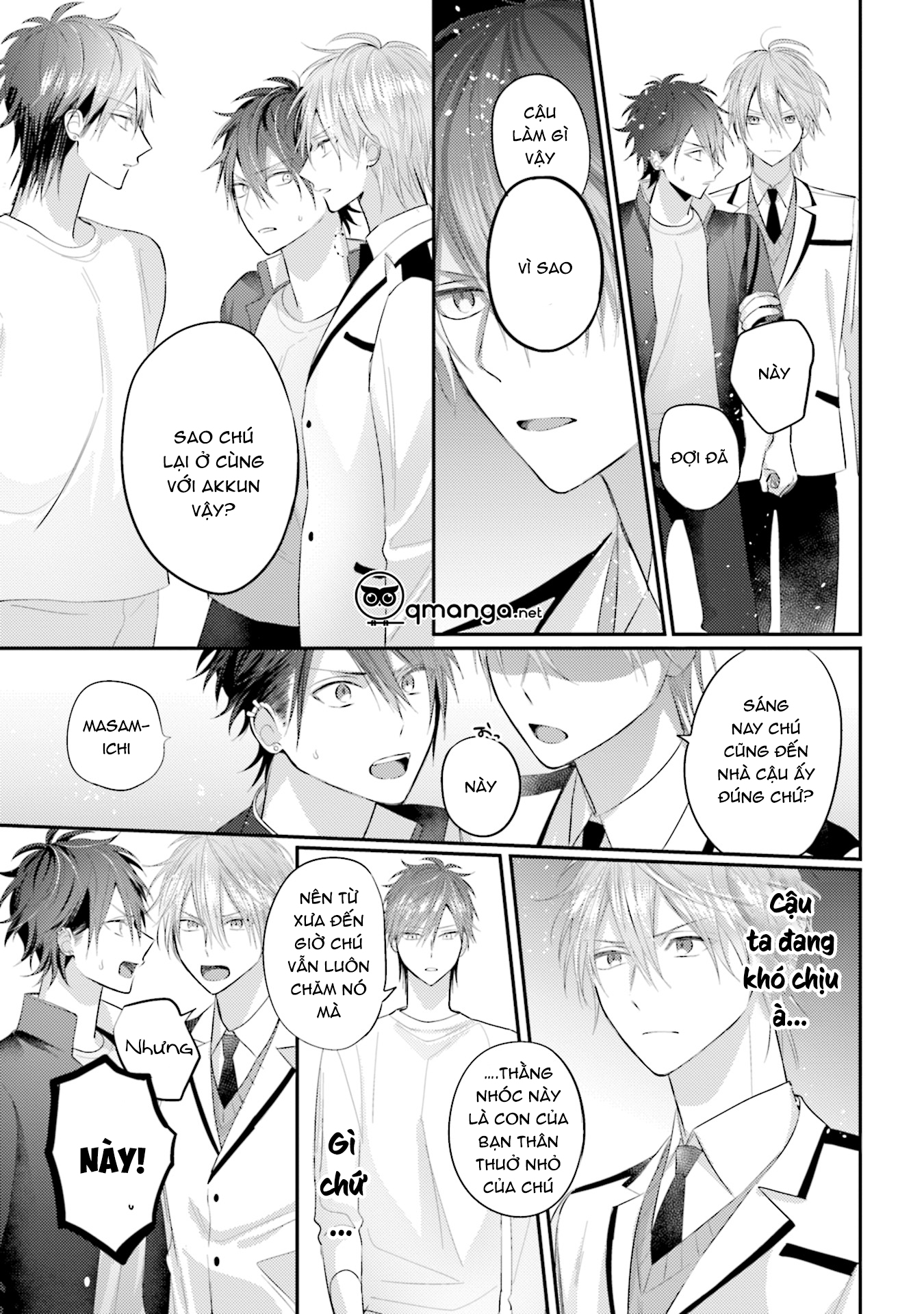 akkun mo, seigi no toriko? chapter 4 30