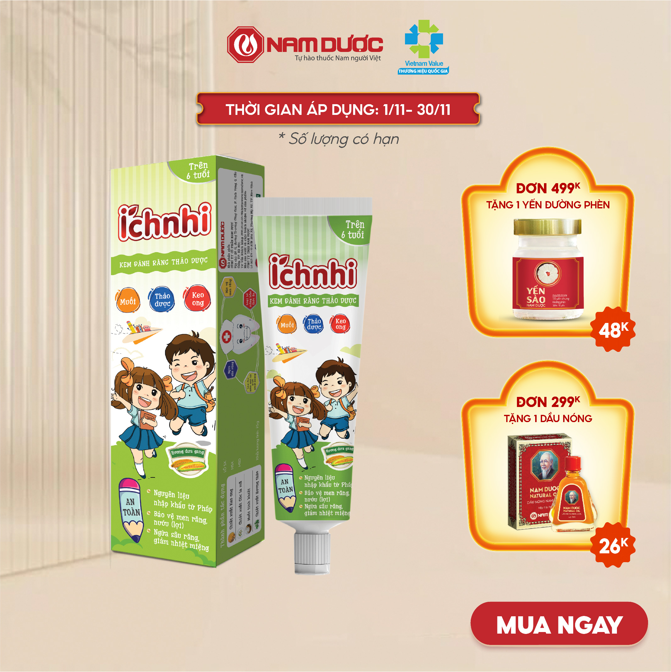 Kem đánh răng thảo dược Ích Nhi hương dưa gang tuýp 75g cho bé trên 6 tuổi