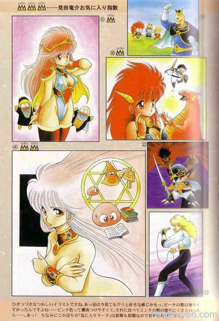 dragon half chapter 1 28