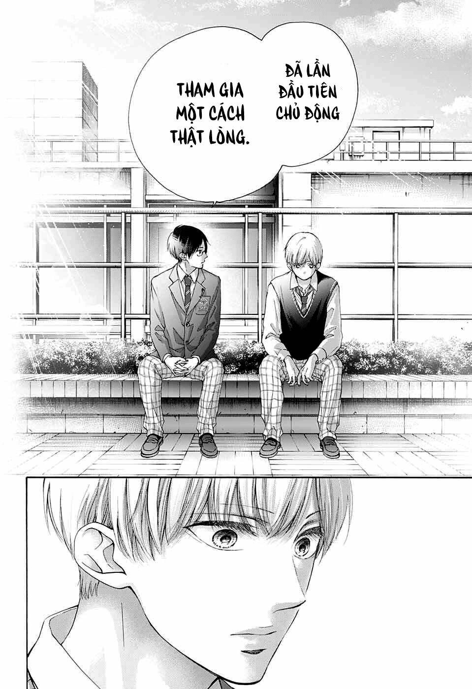 Kono Oto Tomare Chapter 82: Blue Moment - Trang 17