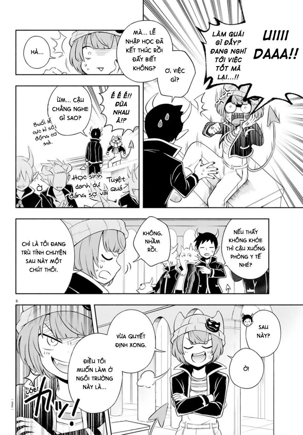 makai no shuyaku wa wareware da chapter 1 12