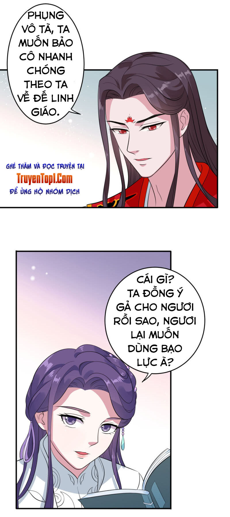 tà y cuồng thê chapter 76 3