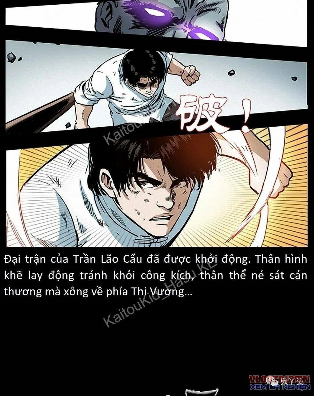 U Minh Ngụy Tượng Chapter 307 - Trang 46