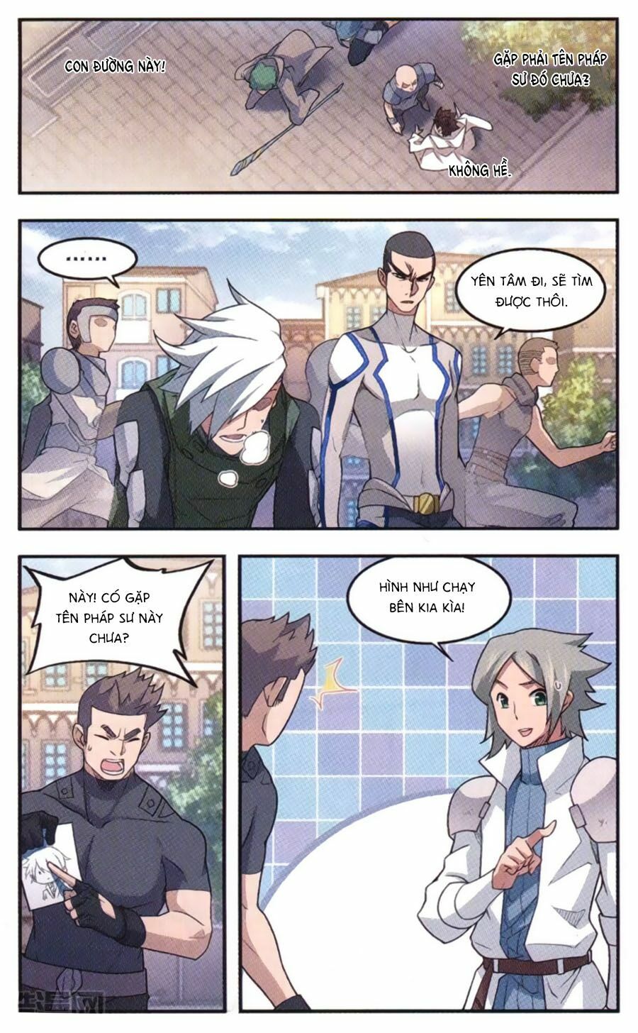 võng du chi cận chiến pháp sư chapter 28 18