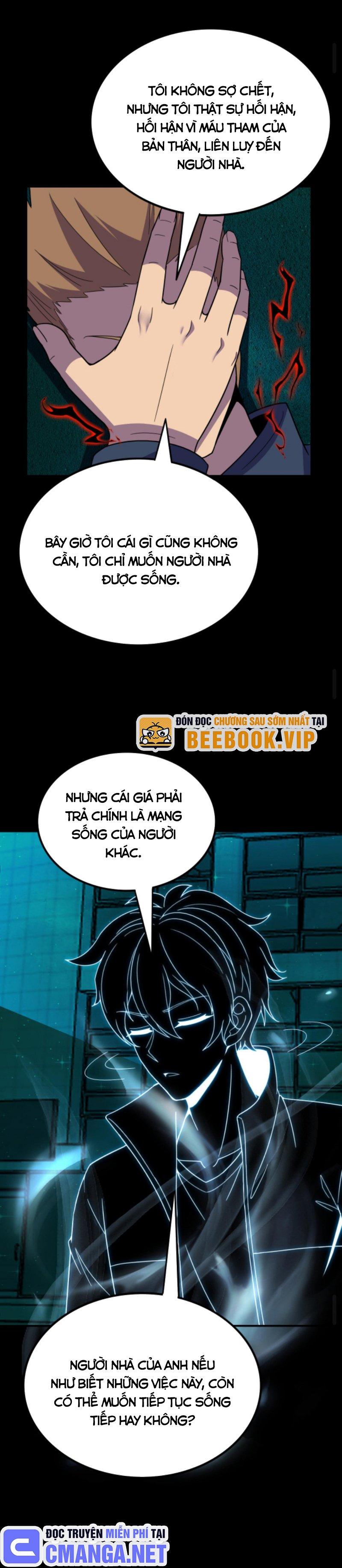 nhìn thấy thanh máu, ta xử tội thần linh chapter 187 7