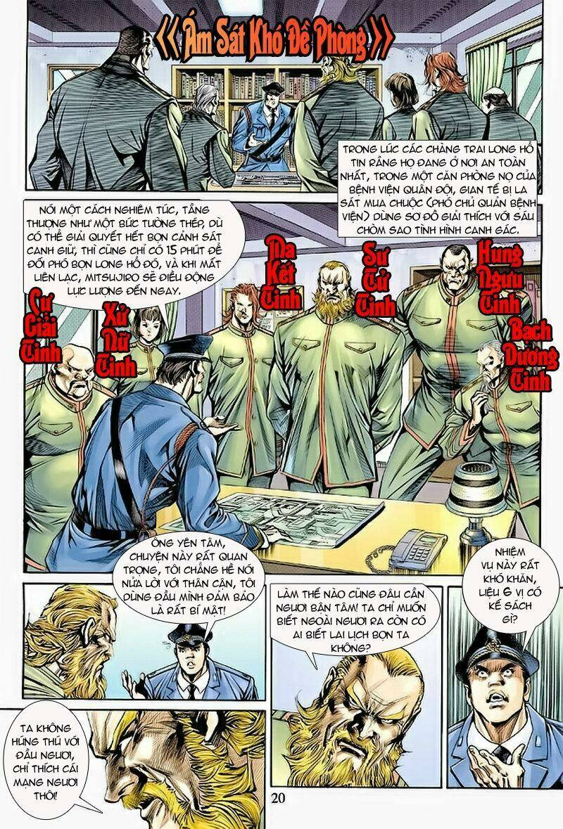 tân tác long hổ môn chapter 152 19