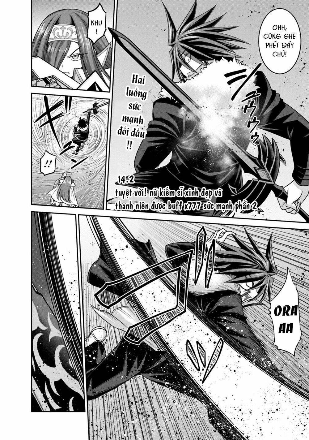 kujibiki tokushou: musou hāremu ken chapter 29 5