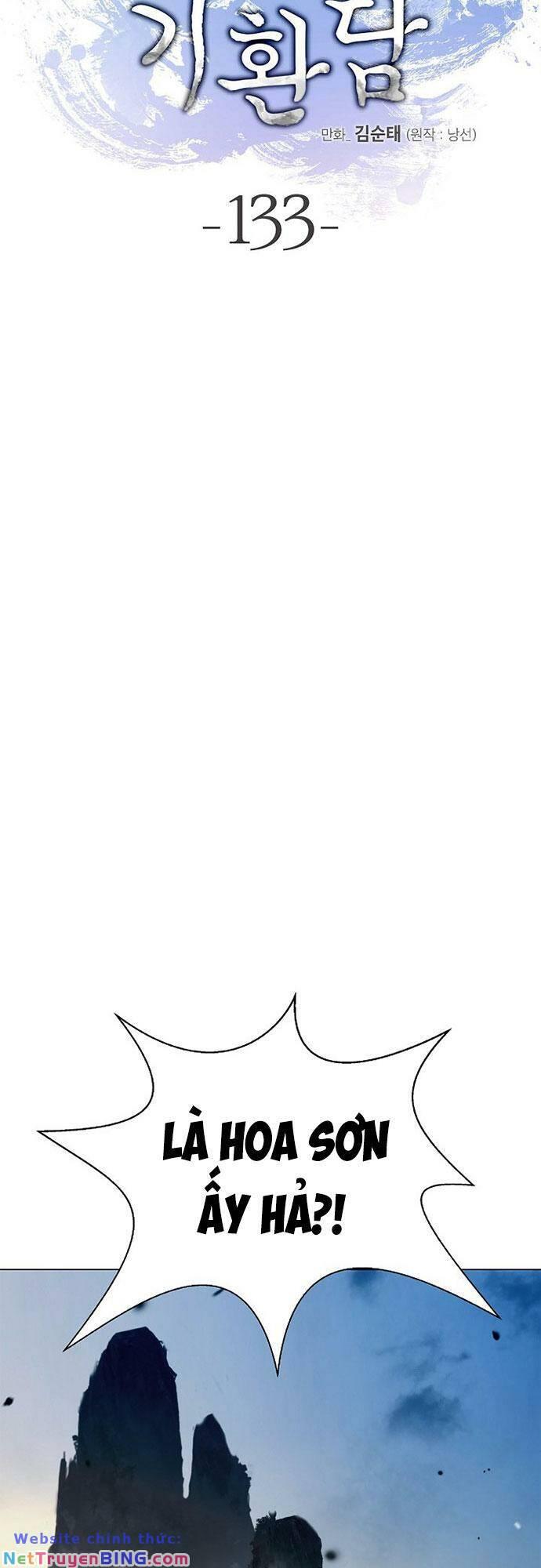 xuyên không thành hổ chapter 133 41