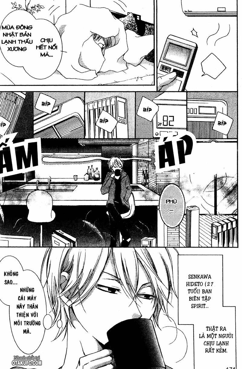 pen saki ni syrup chapter 11.5 2