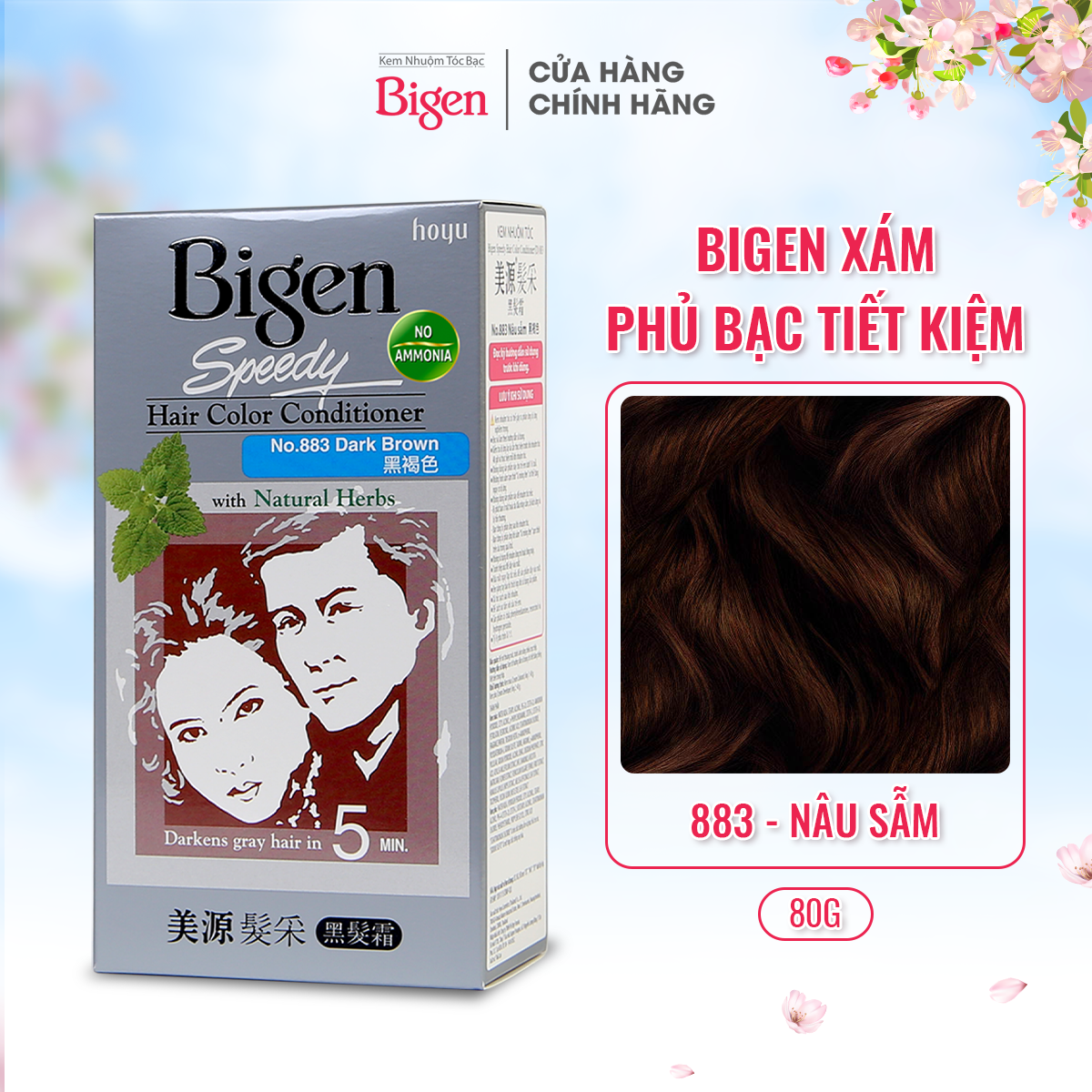 Thuốc Nhuộm Dưỡng Tóc Phủ Bạc Thảo Dược Bigen Conditioner Thương Hiệu Nhật Bản 80Ml Dạng Kem - Bhcc 883 - Nâu Sẫm