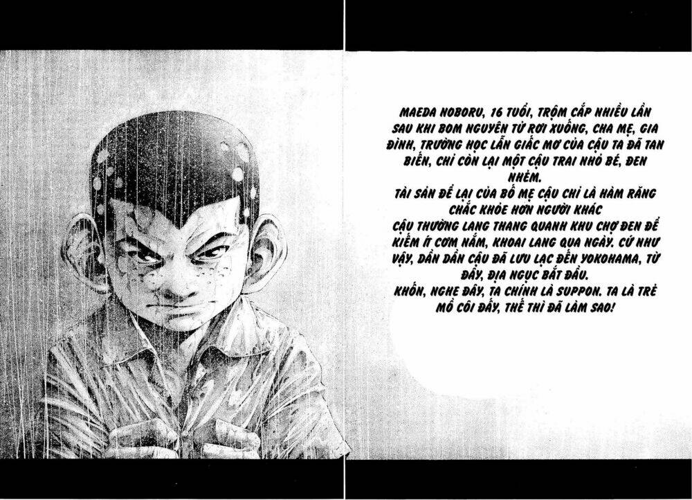 rainbow chapter 235 7